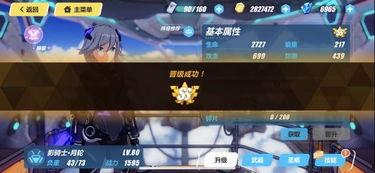 国产福利在线视频sss,探索中国影视新天地