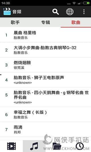 千百橹在线视频免费观看,千百橹在线视频免费观看，尽享精彩瞬间