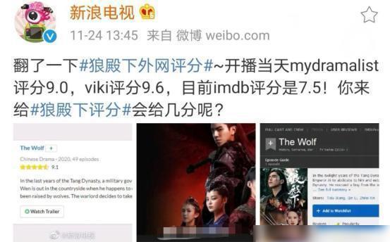 亚洲狼 在线视频