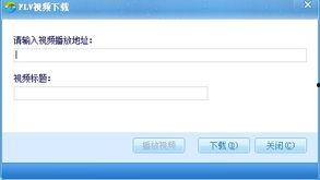 站长介绍在线视频,在线视频生成，轻松打造个性化视听盛宴