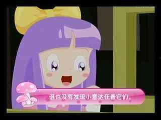 小小全集在线视频幼师,寓教于乐，开启幼儿快乐学习之旅